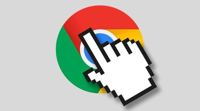 Chrome浏览器下载异常原因及解决方法