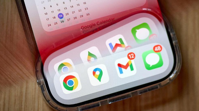 Google浏览器下载包自动修复功能详解