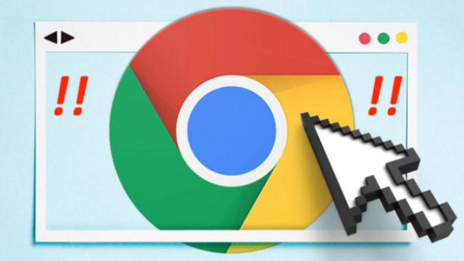 Chrome浏览器视频播放体验优化新方法