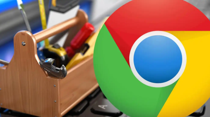 Chrome浏览器在安全模式下安装失败的解决步骤