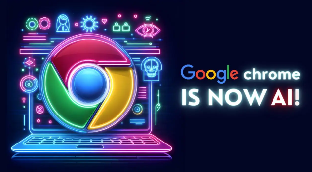 Google Chrome浏览器自动更新问题排查技巧