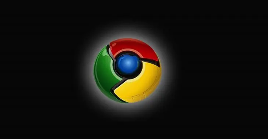 Chrome浏览器下载安装包日志监控技术解析