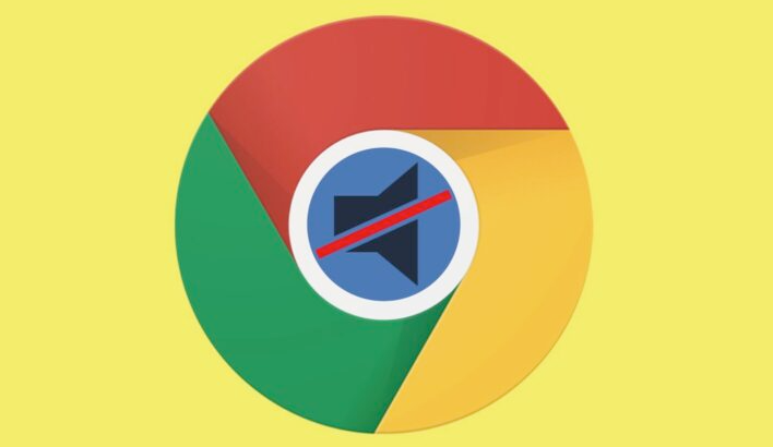 Google浏览器下载包损坏提示的修复步骤