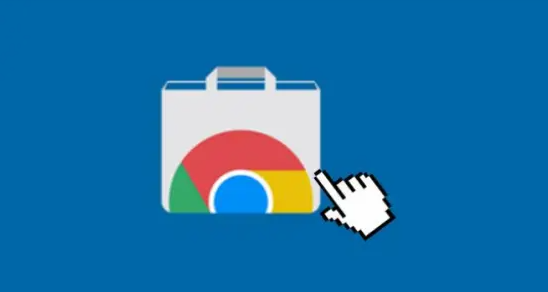 Google浏览器表单自动填写插件实测报告