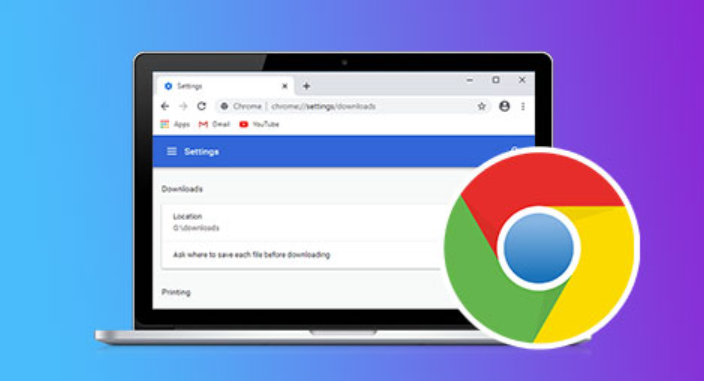 Chrome浏览器下载安装时提示权限不足的处理方法