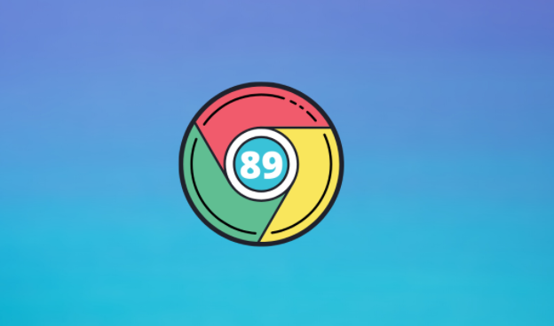 Google浏览器插件权限分级设置功能使用详解