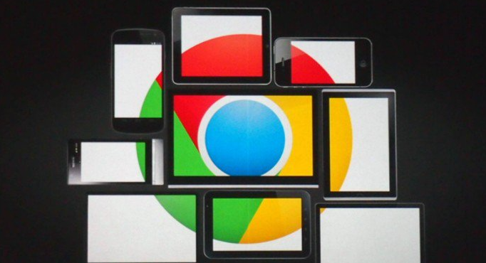 谷歌浏览器极速版快速安装方法解析