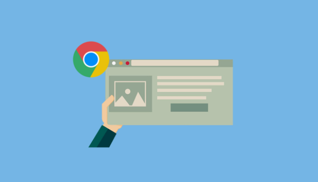 谷歌浏览器快速截屏工具推荐及图片编辑教程