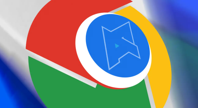 Chrome浏览器下载后的安全防护设置