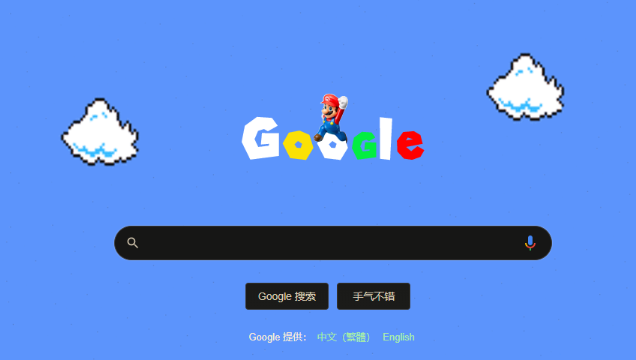 google Chrome浏览器清理缓存最佳方案